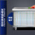 希冷（XILEN） 冷藏工作台商用保鲜操作台冷冻双温工作台奶茶设备全套水吧台厨房冰箱卧式冰柜商用冰箱 全冷冻（带两层层架） 2.0*0.6*0.8(米)