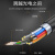 胜为（shengwei）光纤HDMI线2.0版 4K高清线发烧工程级 笔记本机顶盒连接连接线30米 FHC-1030