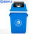 蓝鲸环卫 20L方形灰色手提带盖 垃圾桶大号摇盖式塑料户外有盖垃圾箱商用翻盖桶LJHW-1006
