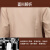 耀王酒店保洁工作服夏物业清洁短袖制服套装定制 米色套装 3XL 