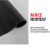 铦铓绝缘橡胶垫配电室高压胶板胶皮毯电房电厂用5kv 10kv 35kv 条纹黑色 尺寸1*4.5米 厚8mm 25kv