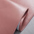 西部水牛~粉色牛皮席1.5米1.8m夏季叠式头层水牛皮凉席子真皮 特厚4.6MM胭脂粉(枕套) 1.2m(4英尺)床
