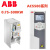 ABB变频器ACS580变频器ACS580-01-04A1/026/039/073/088/106A ACS580-01-033A-4-(15KW)