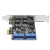 两口19PIN usb3.0扩展卡PCIE转19针usb转接卡5g机箱前置面板接口 两口USB3.0+19pin【NEC】