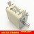 NGTC00 RS3正浩快速熔断器500V/690V 200A160A125A100A80A63A 63A