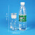 适用磨口瓶广口瓶玻璃瓶高硼硅储存密封罐磨砂口试剂瓶泡酒瓶 250ml(广口高硼硅)5两