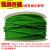 聚氨酯PU绿色粗面圆带传动带 工业皮带 可接园带1mm-20mm规格现货 绿色粗面3mm