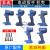 东成无刷电动扳手DCA DCPB18/02-18/03-18/280外壳机壳配件塑料壳 DCPB698扳手机壳+螺丝