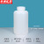 京洲实邦 分装试剂瓶 实验室密封大容量带内盖塑料瓶 5个装5L圆瓶半通明ZJ-1365