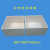 99瓷刚玉坩埚氧化铝匣钵实验室热分析耐高温耐腐蚀陶瓷 100*100*55mm