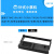 76mm针式打印机墨盒色带架通用型 XP特杰TM210AGP39色带黑色爱普 2个紫色带(色带芯+色带框，装机即用)