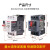 ABDT电机保护塑外壳断路器DZ1082011可调节电流3VE低压断路器 DZ1082011 812.5A