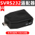 晶研双轴电子水平仪锂电池高精度角度尺数显角度仪多功能倾角仪盒 USB适配器：SVRS232