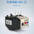 TLXT  热过载继电器 热保护器 NR4-25/Z 16-25A JRS2 过流电流可调 6.3-10A