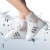 百舸 防滑雨鞋套 男女通用加厚防滑耐磨PVC透明高帮雨靴套 2XL码