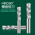 定制硬质合金钨钢机用螺旋铰刀非标1-20间隔0.01高精加长绞刀H6H7 8.19间隔0.1