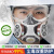 LIEVE防毒面具全面罩防工业粉尘喷漆活性炭过滤式防尘 防毒面罩+护目镜