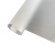 飞尔（FLYER）玻璃磨砂膜 玻璃贴 加厚免胶纯磨砂 长1.5m×宽1m