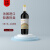 埃非尔法国 埃非尔秋霜珍藏干红葡萄酒  AOP 750ml*1瓶