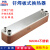 钎焊板式换热器不锈钢1-30匹冷热风冷空调蒸发板换冷凝器热交换器 25匹 B3-95-66板式换热器