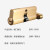 锐优力 铜门锁芯 SX50 标配/个