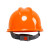 曼德锐安全帽工地国标加厚透气玻璃钢建筑工程男夏施工领导头盔定制印字 国标加厚款（橙色）（按钮）