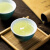 张一元茶叶口粮茶春茶2023年新茶绿茶一级龙井纸包茶250g 250g