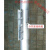 三角架立杆器三脚架立杆机铝合金立杆机器人字抱杆扒杆8-15米订做定制 手摇绞磨