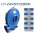 九洲普惠新款CZY型中压风机铸铝壳鼓风吸尘工业锅炉充气加压送风 CZY-I-2.2KW-380V