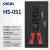 OLKWL（瓦力）多功能压钳电线快速压冷压端子导线剪断剥皮小型0.5-6平方接线端子 HS-051