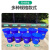 圾桶塑料工业酒店商用餐厨环保户外水桶带盖大容量圆形收纳 100型(60升)+盖 (蓝色)