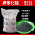 黑碳化硅高硬度国标金刚砂磨料模具砂轮喷砂抛光打磨金刚砂磨料 特级黑碳化硅120目25公斤