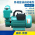 汇一汇自吸泵 工业220V高压旋涡增压抽水机单相离心泵 1.5WZB25-1.5