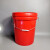 18L升塑料桶级水桶密封桶工业桶涂料桶机油桶包装桶 18升 食1品 压盖桶绿色