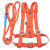 高空作业安全带保险带空调安装专用高安全绳电工腰带五点式安全带 国标单大钩3米