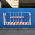 定制建筑工程施工临边防护栏工地施工护栏围挡基坑护栏网电梯门可 双板竖管1.2*2m