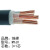 珠峰铜芯电线电缆MYJV-0.6/1KV-3*4+1*2.5平方国标电力电缆绝缘护套硬电缆硬线 1米