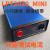 适用于定制nA纳安uA微安电流电压电池低功耗分析记录仪PC虚拟仪器 LPT2020_MINI