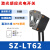 背景漫反射光电开关传感器SZ-BJ-30MFS3感应距离不受颜色影响 SZ-LT62