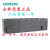 西门子PLC S7-200SMART CPU CR20S CR SR ST/20/30/40 6ES7288-1ST30-0AA1