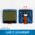1602液晶屏 (蓝）LCD液晶屏带背光 51学习板配套液晶 1602 蓝屏 SPI接口12864显示屏(12针脚)