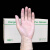 曼隆 一次性PVC手套加厚食品烘焙手套家务洗碗手套 100只/盒 透明款M码/10盒一箱