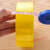 恒百思定制适用一卷透明米黄封箱胶带大卷胶带彩色胶带快递打包带胶 透明 宽45mm长150米