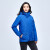 星工（XINGGONG）羽绒冲锋衣两件套 三合一户外防寒保暖防水防风外套女款天蓝 2XL码