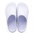 金诗洛 KSL283 手术鞋 手术室拖鞋 凉鞋实验室EVA工作鞋劳保鞋防滑鞋(白色39/40码)