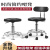 动力瓦特 实验室圆凳 可旋转升降凳餐椅 实验室椅子 靠背款(圆盘)黑色 