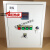 电热带专用温度控制箱配电箱 接线箱不锈钢配电箱 四回路