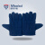 曼菲尔德MS4-1防寒手套 棉手套加厚保暖劳保手套 蓝色10双