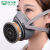 3600喷漆用防毒面具化工活性炭面罩防油漆异味防尘工业面罩 防毒防尘套餐+20片滤棉