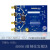 ZEDBOARD+AD9361 FPGA SDR 开发板 FMCOMMS3 软件无线电OPENWIF AD-FMCOMMS3-EBZ 开发板